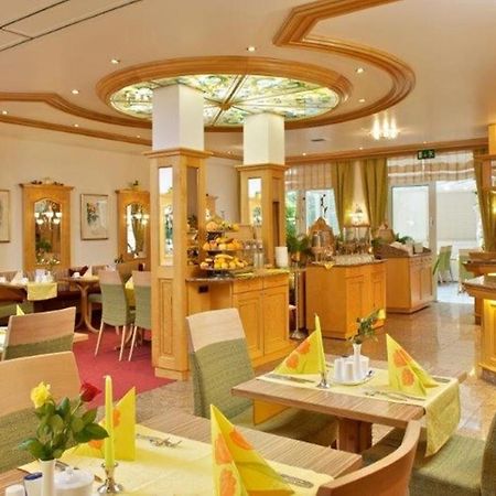 Park Hotel Laim Serviced Apartments Munich Exterior photo